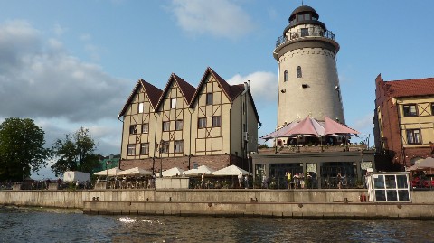Екатерина в LOOKY. . Осматривая окрестнос...