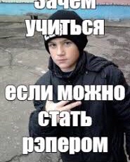 young_traper_delamort в LOOKY. . 