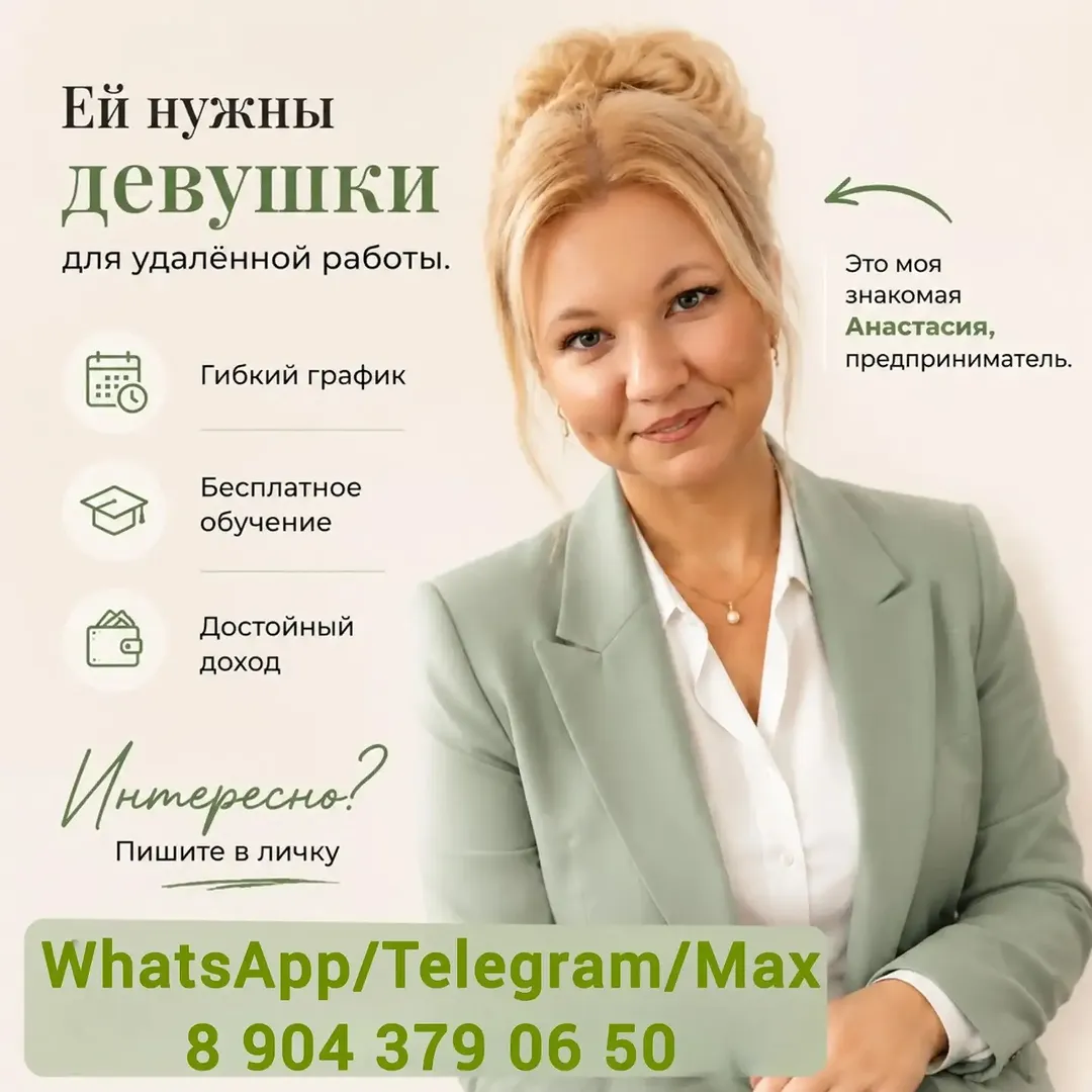 kkarunapanhuk в LOOKY. . 👩‍💻 Требуется деву...