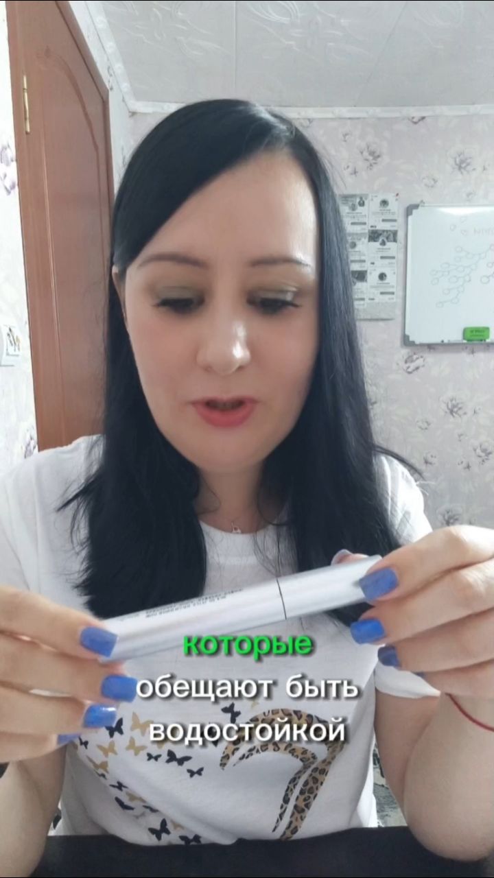 tanya.pro.produkt в LOOKY. . 