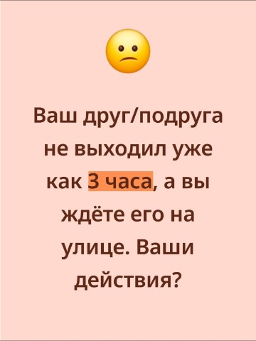 Okak_Иван в LOOKY. . Пиши в Коммах что ты...