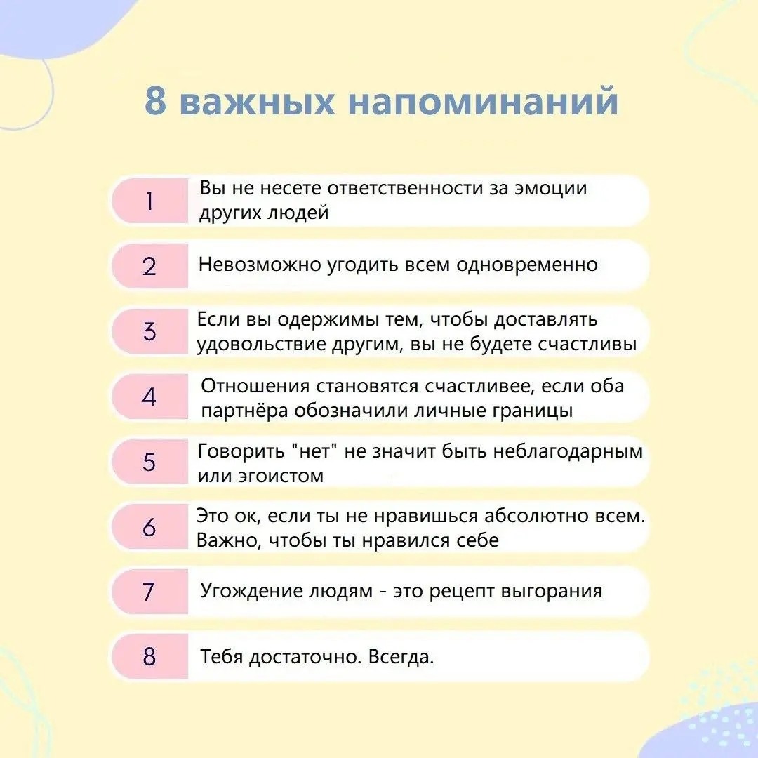 natasha.chuprova2018 в LOOKY — публикация