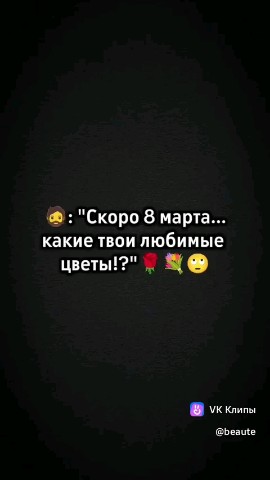 abatosova in LOOKY. . 