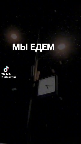 MINILOX в LOOKY — публикация