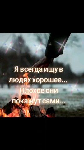  в LOOKY — публикация