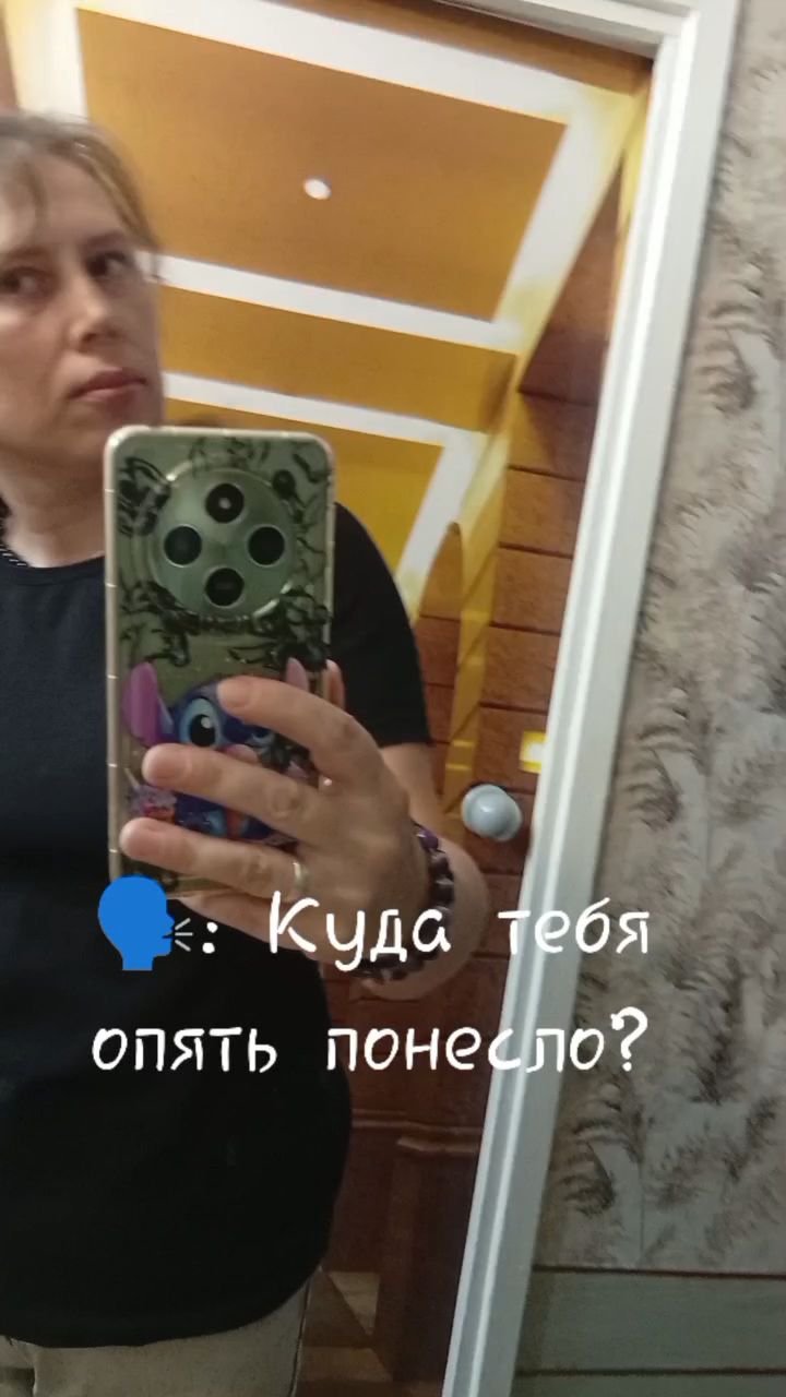 lel4ik01 в LOOKY. #корпоратив_с_коллегами. А понесло меня на #к...
