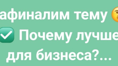 Татьяна в LOOKY. . Зафиналим тему 🤔
.
...