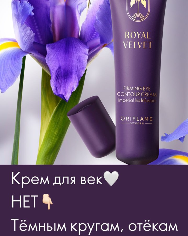 Светлана  Svetlana в LOOKY — фото 6