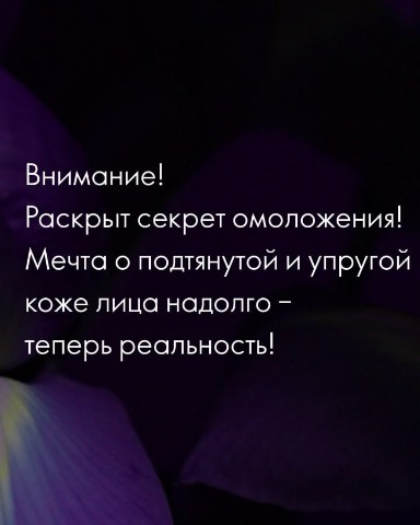 Светлана  Svetlana в LOOKY. . Регистрируйтесь и по...