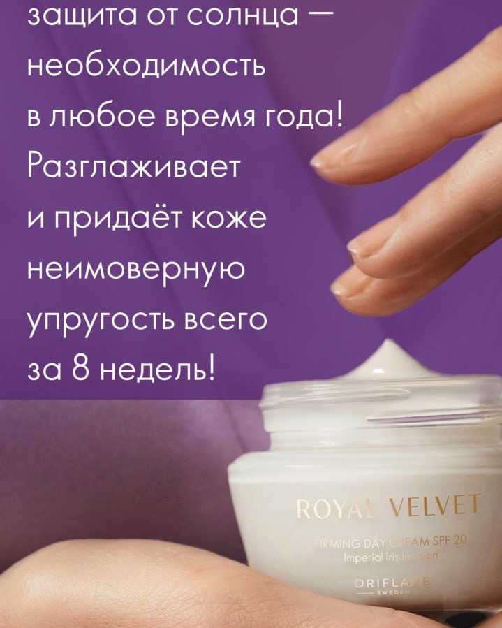 Светлана  Svetlana в LOOKY — фото 4
