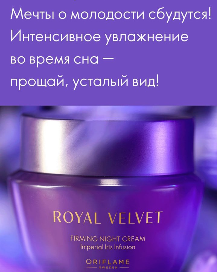 Светлана  Svetlana в LOOKY — фото 5