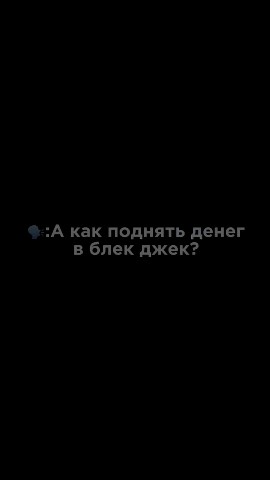 Looky_1723108243047 в LOOKY. #blackrussia. 𝐒𝐄𝐑𝐕𝐄𝐑 ⛱𝐔𝐋𝐘...