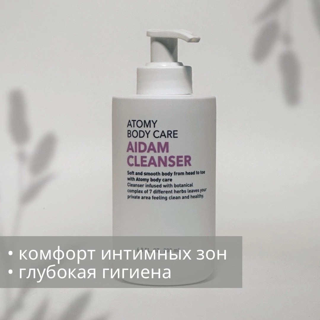 annaivan_doma в LOOKY — Атоми Эйдем - средство для интимной гигиены. 8 натуральных т