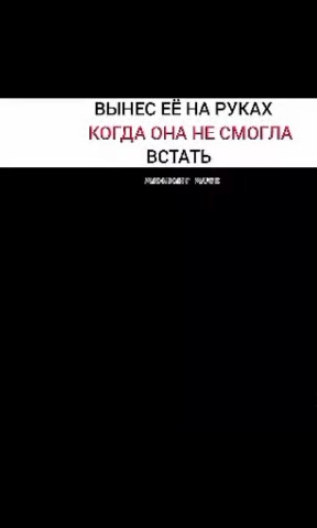Tonik в LOOKY. . 