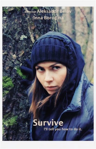 _inna.rubin_ в LOOKY. . «Выживший» и ИИ [#lo...