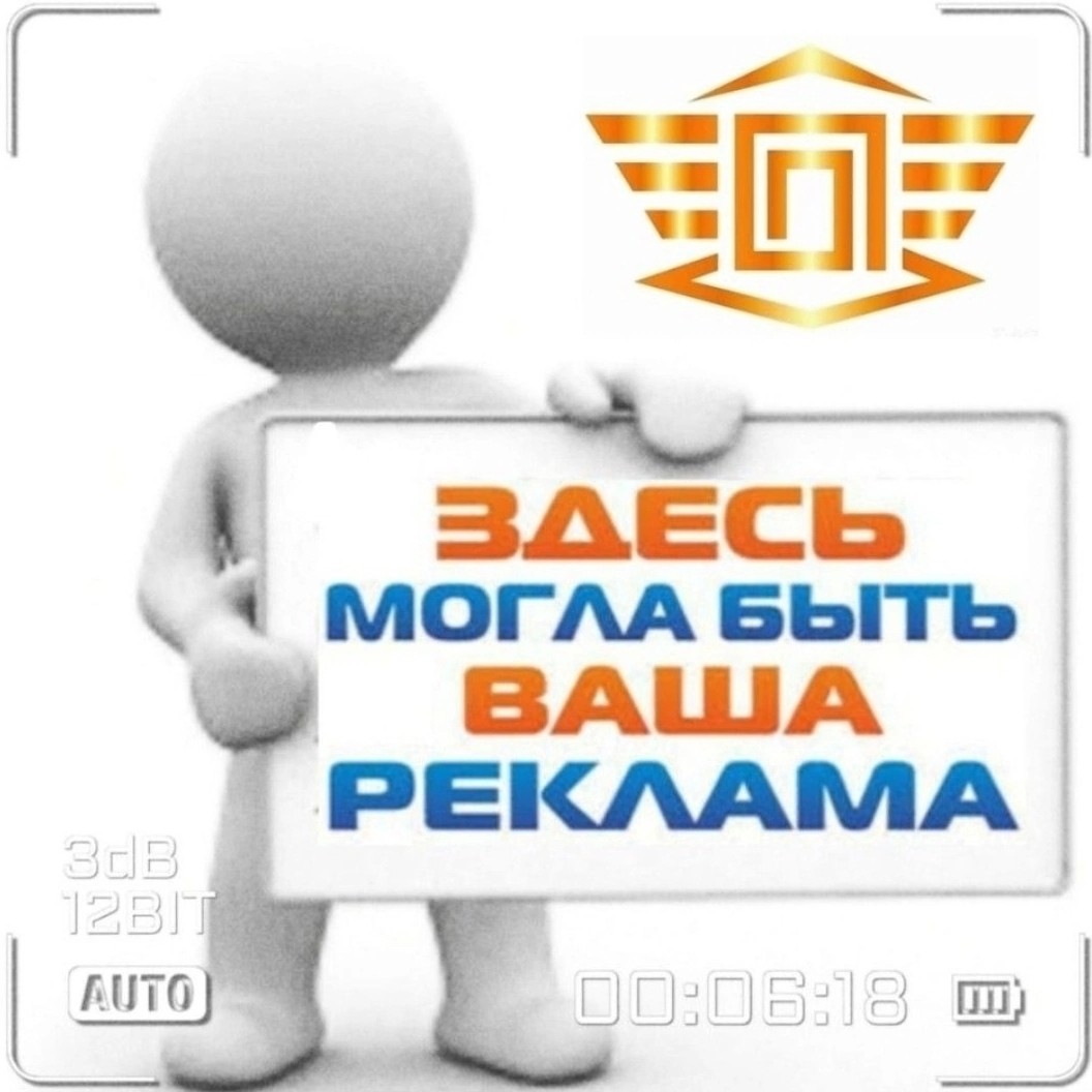 Агентство недвижимости
#agentstvonasvyazi_realty