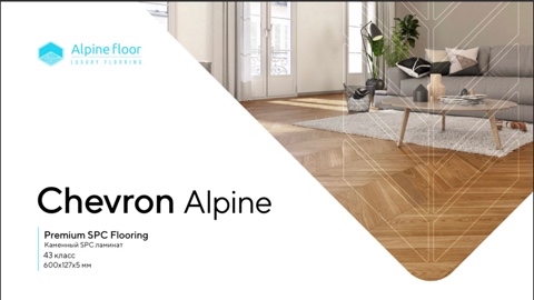 polyvdome в LOOKY. #дизайндома,#ремонт,#дизайнквартиры,#дизайнквартир,#интерьерквартиры,#интерьердома,#идеиинтерьера,#декоринтерьера,#интерьер,#интерьердизайн,#ламинат,#интерьербани,#дизайнеринтерьера,#паркетнаядоска,#инженернаядоска,#кварцвинил,#spcламинат,#пвхплитка,#пробка. Кварц-Виниловый / SP...