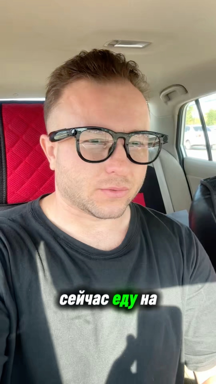 evgenii.radzenovskii в LOOKY — публикация
