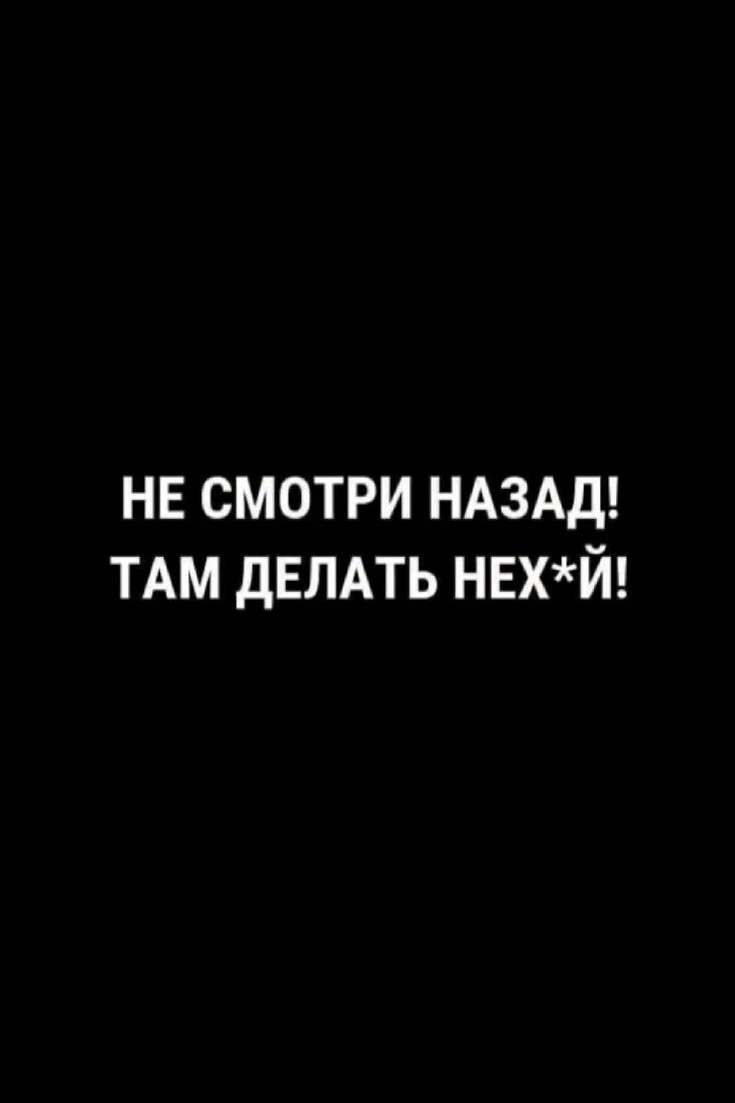 Малая