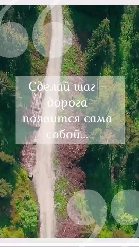 Галиночка in LOOKY. . 