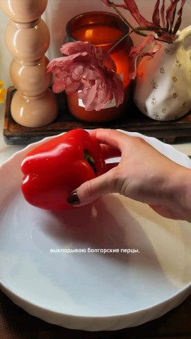 Приятного аппетита в LOOKY. . Запечённые оливки с ...