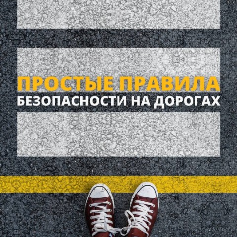 ak_region в LOOKY. #аварком,#аварийныйкомиссар,#дорожныйкомиссар,#страховойкомиссар,#автокомиссар,#еврокомиссар,#оформлениедтп,#схемадтп,#дтпсамара,#извещениеодтп,#европротокол,#помощьпридтп,#службааварийныхкомиссаров. Лето уже скоро закон...