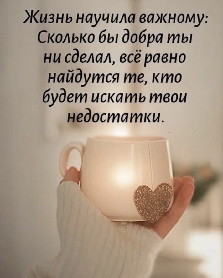 Milajdevochka10589 в LOOKY — публикация