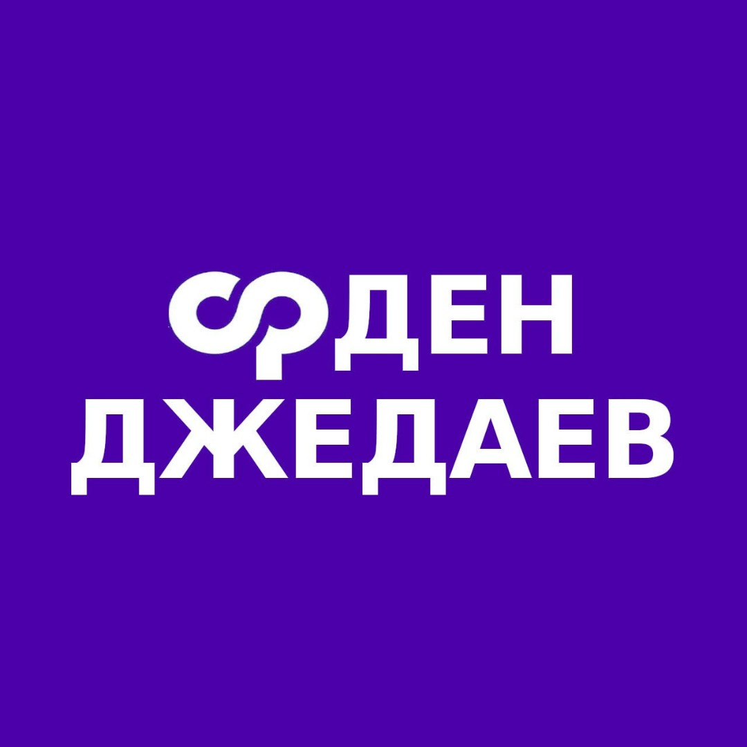 jediorder.sw в LOOKY — Поставьте ❤️ новому Looky look! 😉