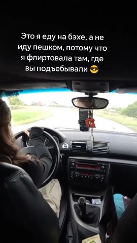 ma_loginova_ в LOOKY. . 