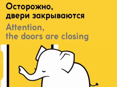 Андрей Березников в LOOKY. #Рубрика,#станция,#Метро,#НижнегородскоеМетро,#станции,#НижнийНовгород. #Рубрика "Станции" п...