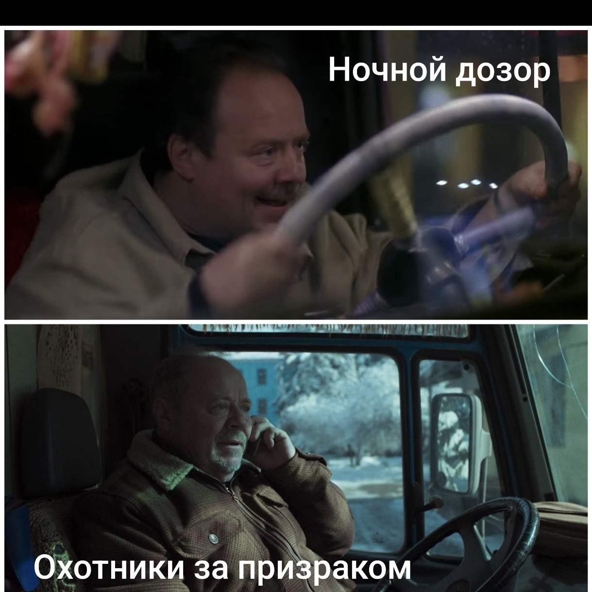 gala1vara в LOOKY — "Жил-был на свете Антон Городецкий..."  Не не не, его здесь 