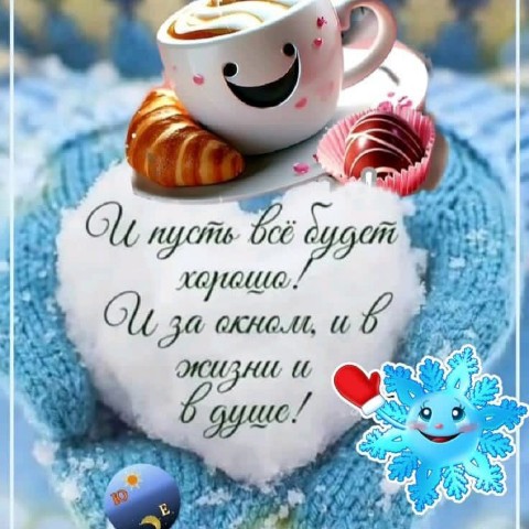 ru.ko.de.lo4.ka в LOOKY. . 