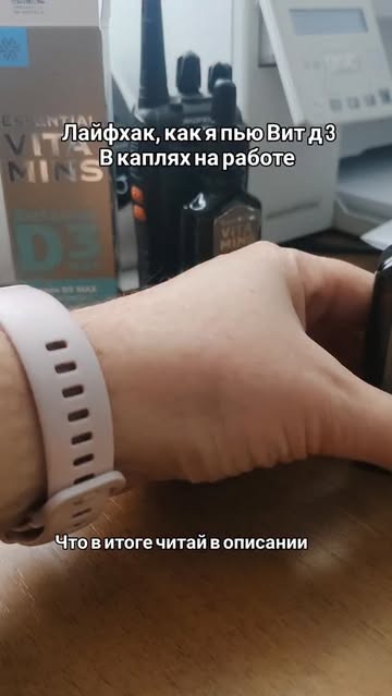 Людмила в LOOKY. . Шокирована результат...