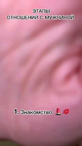 podium_brend в LOOKY. . Согласны?