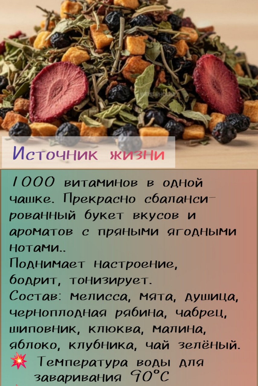 kofechai.kolomna в LOOKY — Каталог тут👇👇👇
https://vk.ru/kofechai.kolomna
