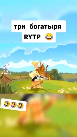 Юрий Иванов in LOOKY. . 