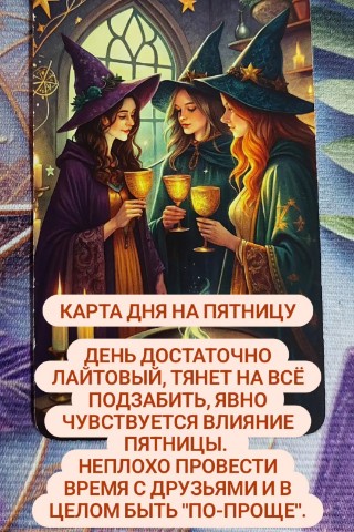 taro_shine в LOOKY. . 