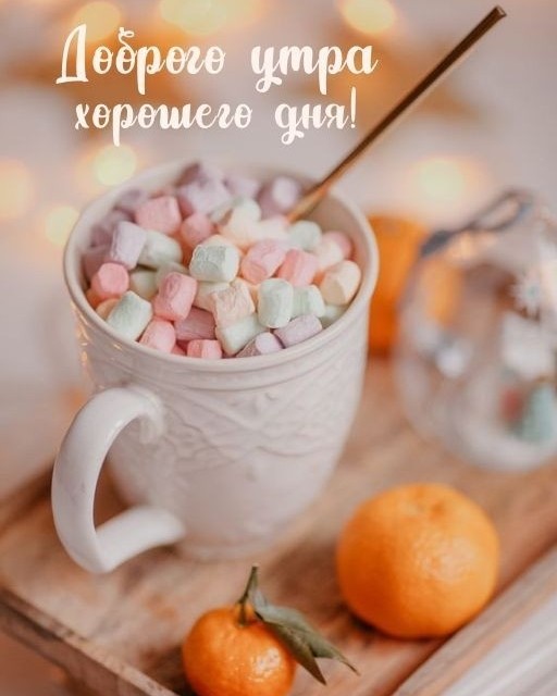 raichkaangel в LOOKY — публикация