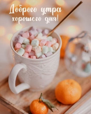 raichkaangel в LOOKY. . 