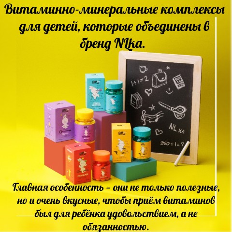 Александра в LOOKY. . Для заказа пишите в ...