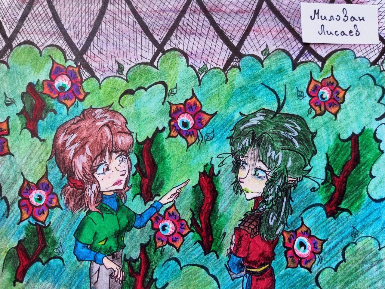 milovanlisaev в LOOKY. #рисование,#рисунок,#традишка,#traditional,#traditionalart,#диджитал,#диджиталарт,#творчество,#художник,#персонажи,#art,#artwork,#drawing,#artist,#digital,#digitalart,#персонаж,#скетчбук,#скетч,#вдохновение,#ос,#художникиnow,#лупа,#оригинальныйперсонаж,#oc,#ocart,#природа,#nature. Вспоминаю традишку �...