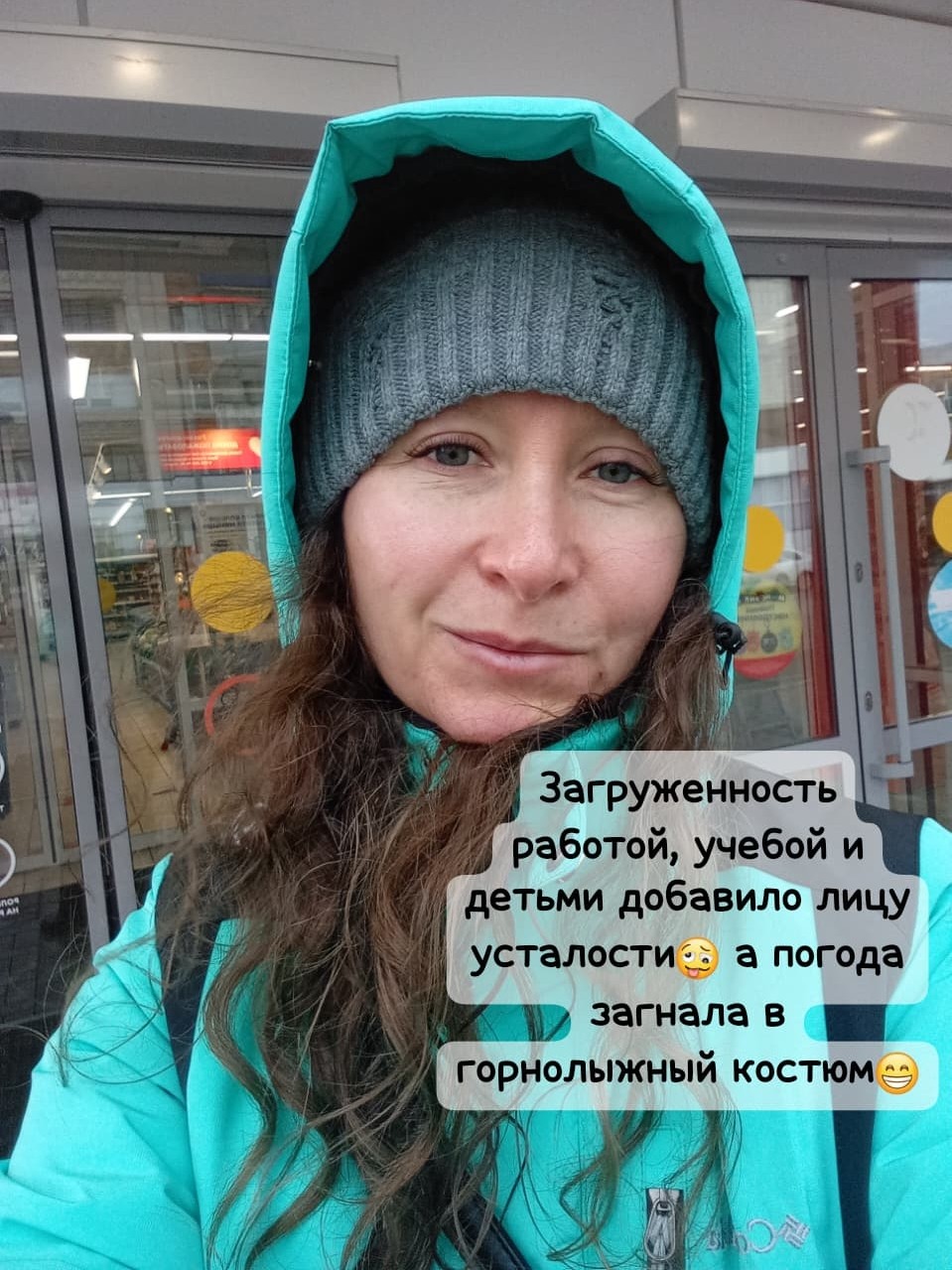Момент перезагрузки в жизни 🙃 Энергии уходит много, а по существу как будто ничего толком и не происходит🤷🏼

Работаю, учусь, где-то помогаю детям, вечером без сил лежу и ничего не хочется... Спать только 😴😴😴 

Такие периоды в жизни тоже нужны, накопление потенциальной энергии, чтоб потом произошли какие-то кардинальные перемены😇👍🏼 

Одну такую перемену готовила сегодня 😁 Перевезла вещи в новую студию😇 пока там просто всё на полу лежит, но на днях пойду наводить марафет, и с новой недели прием клиенток буду вести в новой студии🥰💗

Устала, но усталость приятная🥰

#перемены #всевременно #загруженность  #явсемогусама #сильнаяличность