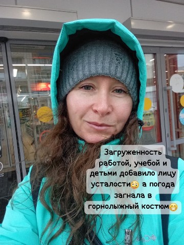 Lena_NL_health_beauty_life в LOOKY. #перемены,#всевременно,#загруженность,#явсемогусама,#сильнаяличность. Момент перезагрузки ...