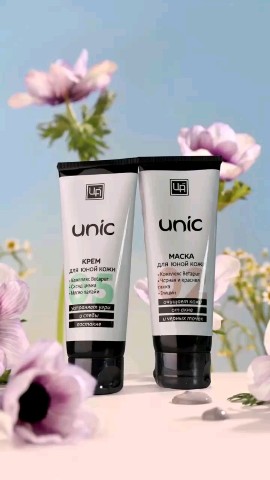  в LOOKY — 🎯 Серия Unic - решение проблем, с прыщами, черными точками 