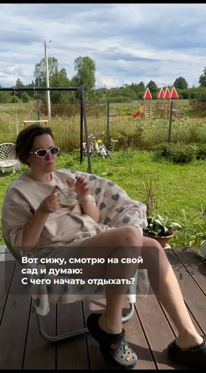 ya.iva в LOOKY. . 