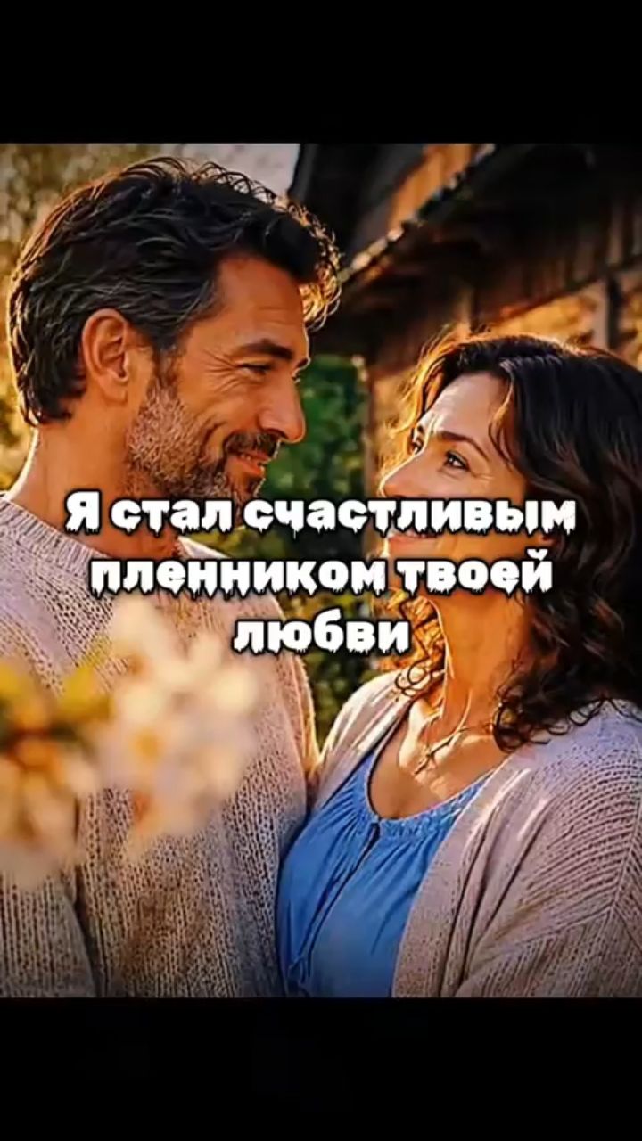Tatiana Ubushaeva в LOOKY — публикация