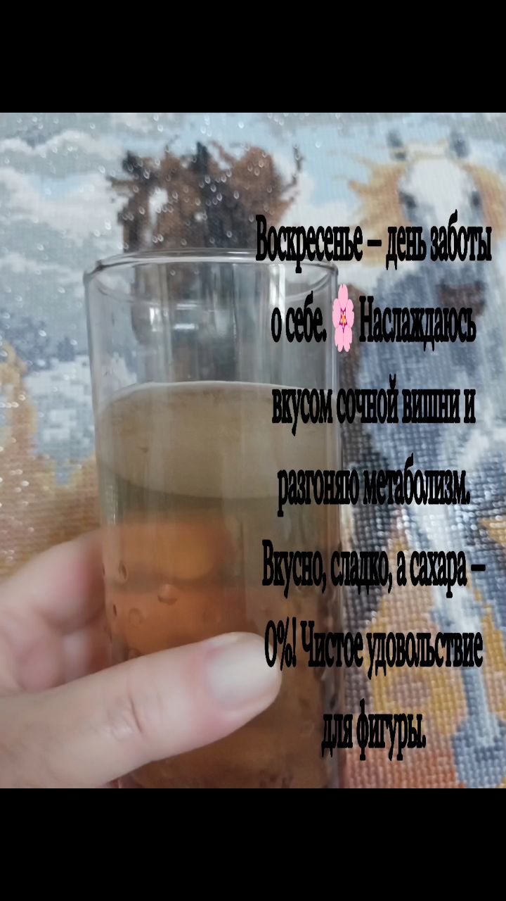 Наталия Новикова Upsolut в LOOKY. . Воскресенье — день з...