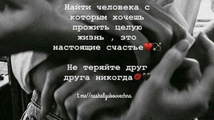 [#жизньпрекрасна](жизньпрекрасна) [#жизнь](жизнь) [#философия](философия) 