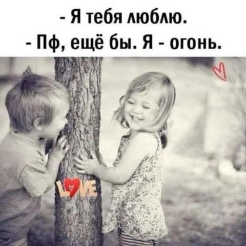 Александр в LOOKY. . 