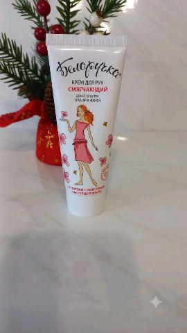 Екатерина в LOOKY. . Ссылка на магазин оз...